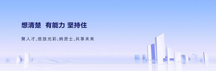 华讯高科